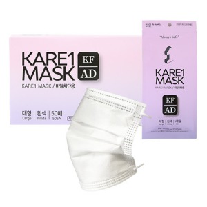 [E31087] 케레원마스크 비말차단용 KF-AD 의약외품 50매